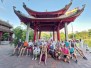 TREKKING VIETNAM 2024